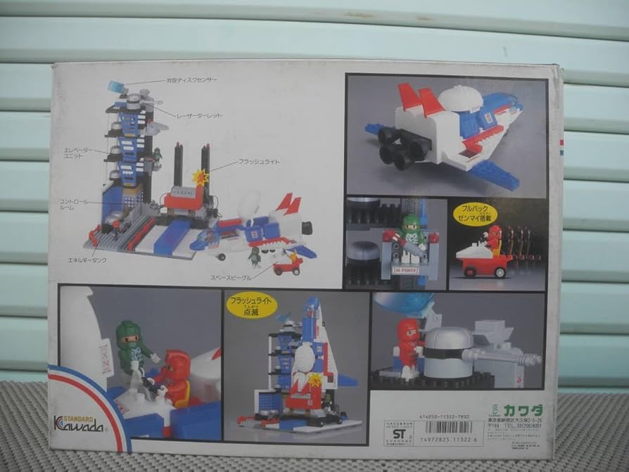 新品 ダイヤブロック シャトルライナー 出勤 ダイヤコスモ Amazon.co.jp: カワダ ダイヤブロック 惑星探検隊 シャトル発射基地